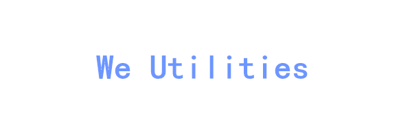【We Utilities】蓝色LOGO